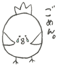 11849527