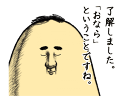 11853866