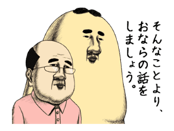 11853885