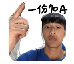 118570234