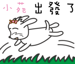 118580206