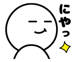 11860682