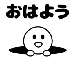 11860696