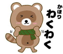 118625918
