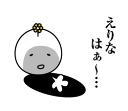 118634409