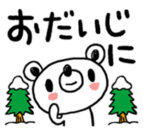 118655717