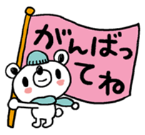 118655722