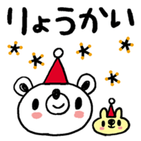 118655726