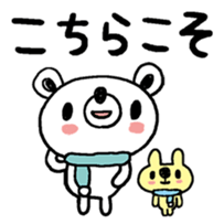 118655737