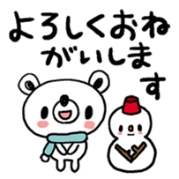 118655738