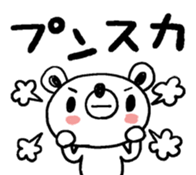118655749
