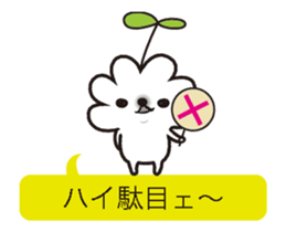 11867184
