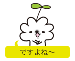 11867189