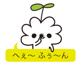 11867193