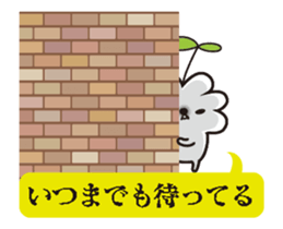 11867197