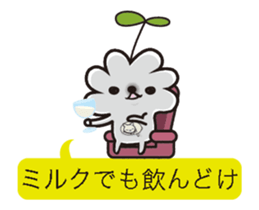 11867199