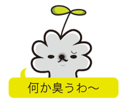 11867200