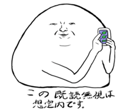 11869891