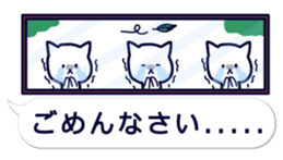 11871092