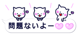 11871093