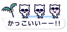 11871098