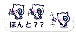 11871099