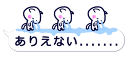 11871100