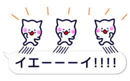 11871103