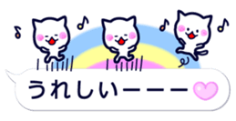 11871106