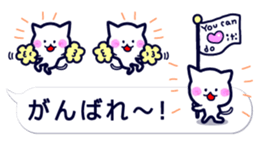 11871107