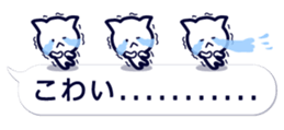 11871110