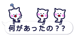 11871112