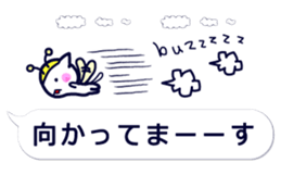 11871121