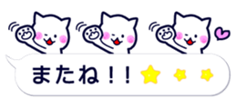 11871123