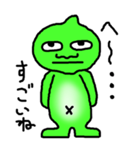 1187426