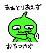 1187428