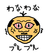 1187436