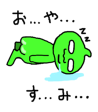 1187438