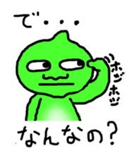 1187453