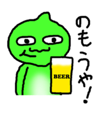 1187455