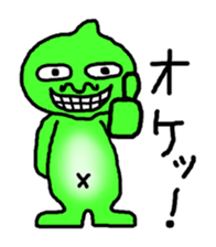 1187456