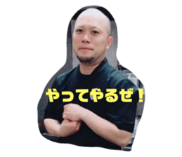 118746367