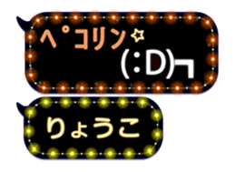118773040