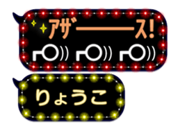 118773050