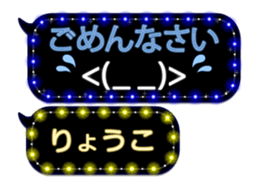 118773051