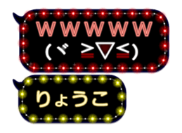118773052