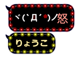 118773053