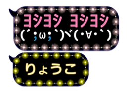 118773054
