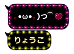 118773055