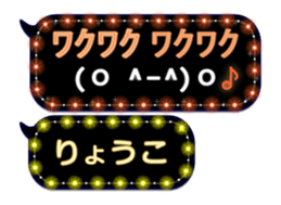 118773057